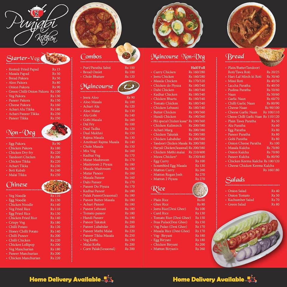 Punjabi Kitchen menu