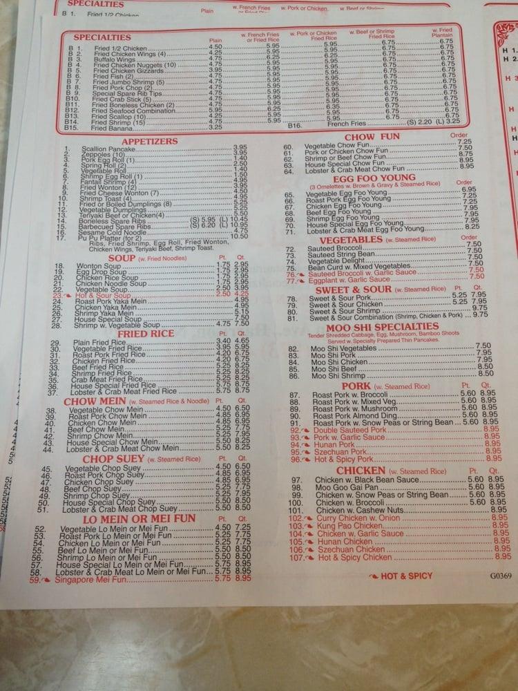 Menu At Golden Eagle Chinese Restaurant Harrison   Rcda Menu Golden Eagle Chinese Restaurant 2021 09 