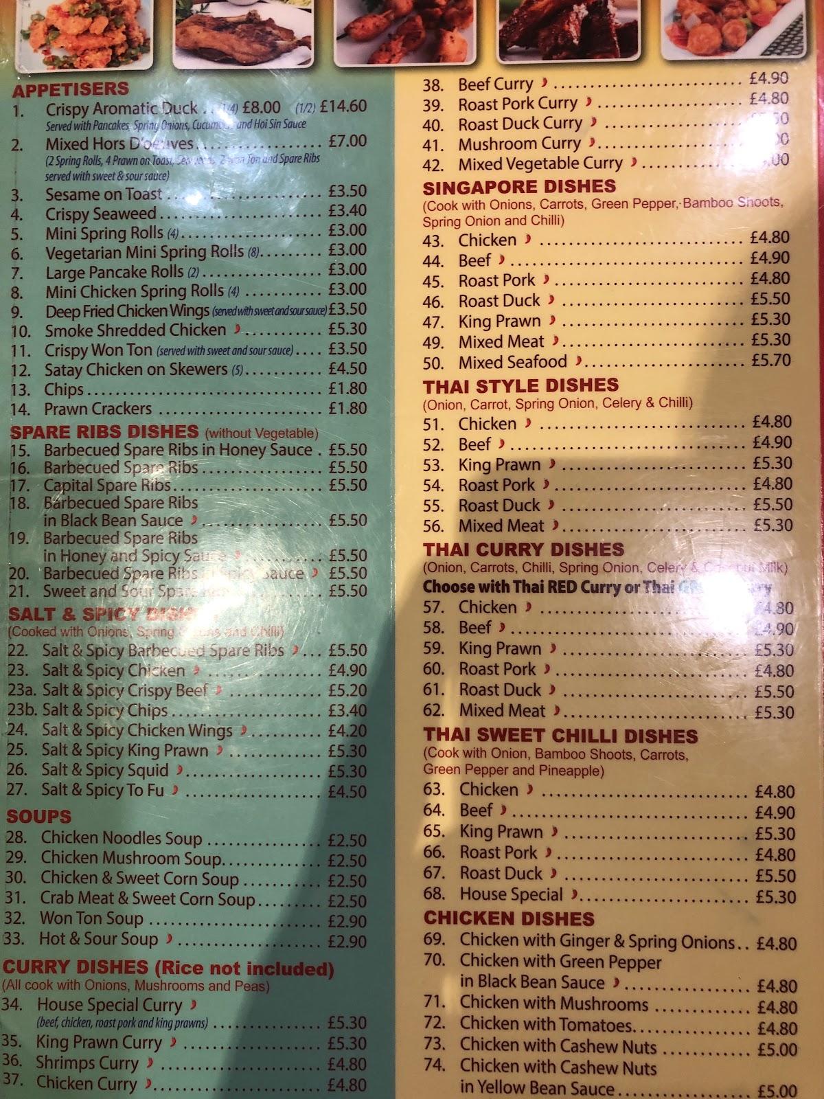 Menu at China Town restaurant, Melton Mowbray