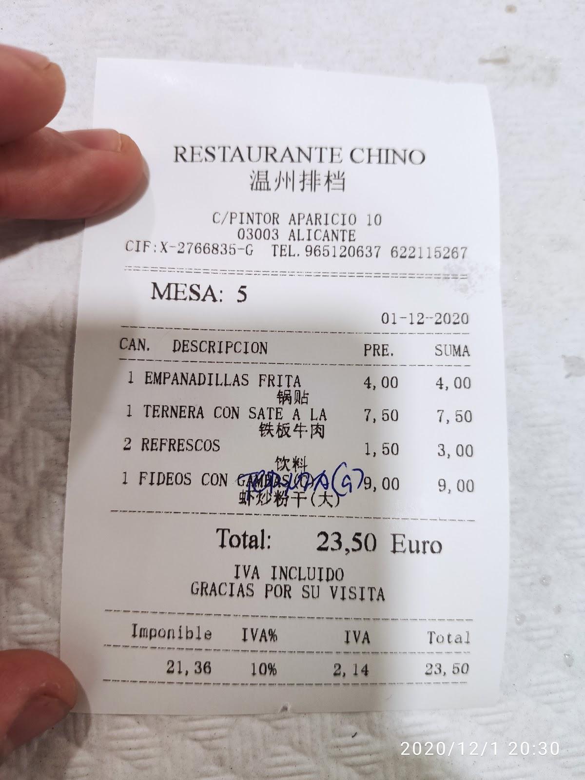Carta de Restaurante Chino Verdadero, Alicante