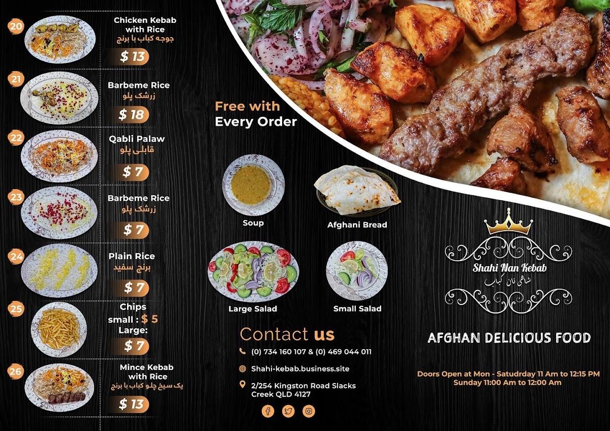 Menu at Shahi Nan Kebab restaurant, Slacks Creek