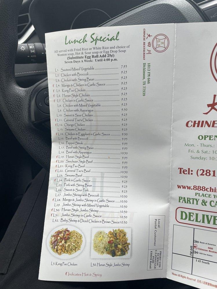 menu-at-888-chinese-restaurant-dickinson-fm-646-rd