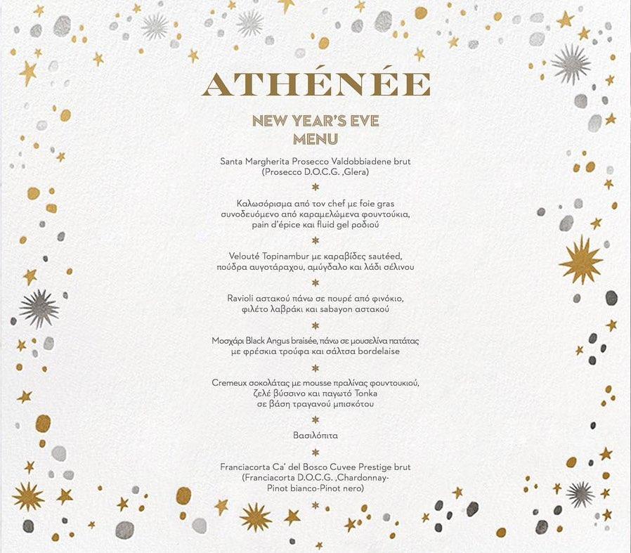 Menu at Athénée, Athens