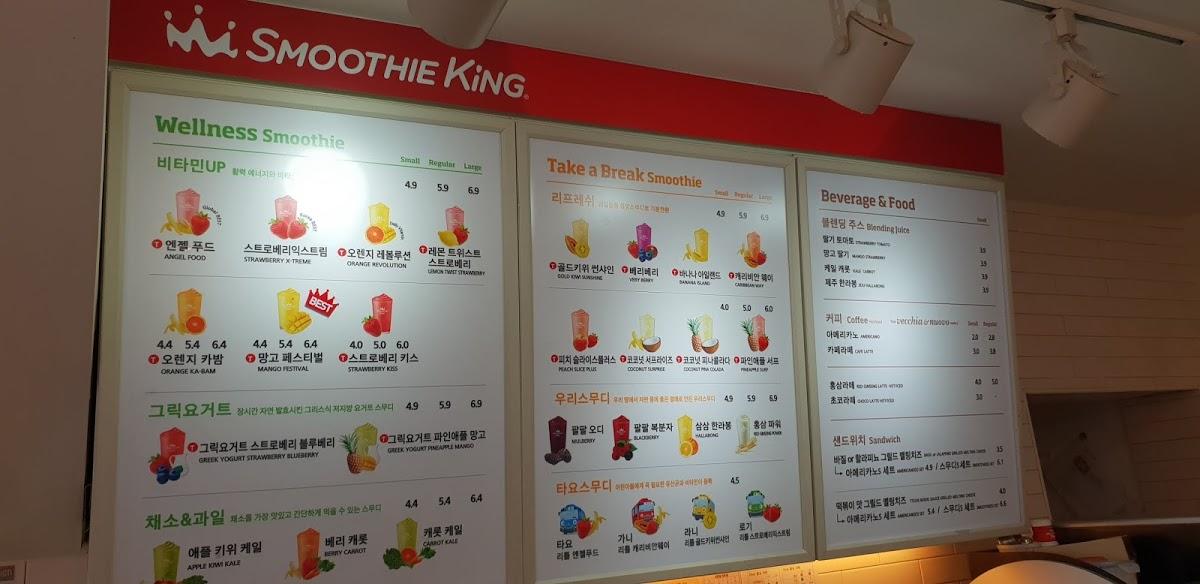 Menu at Smoothie King restaurant, Seoul, 420 Gangnamdaero