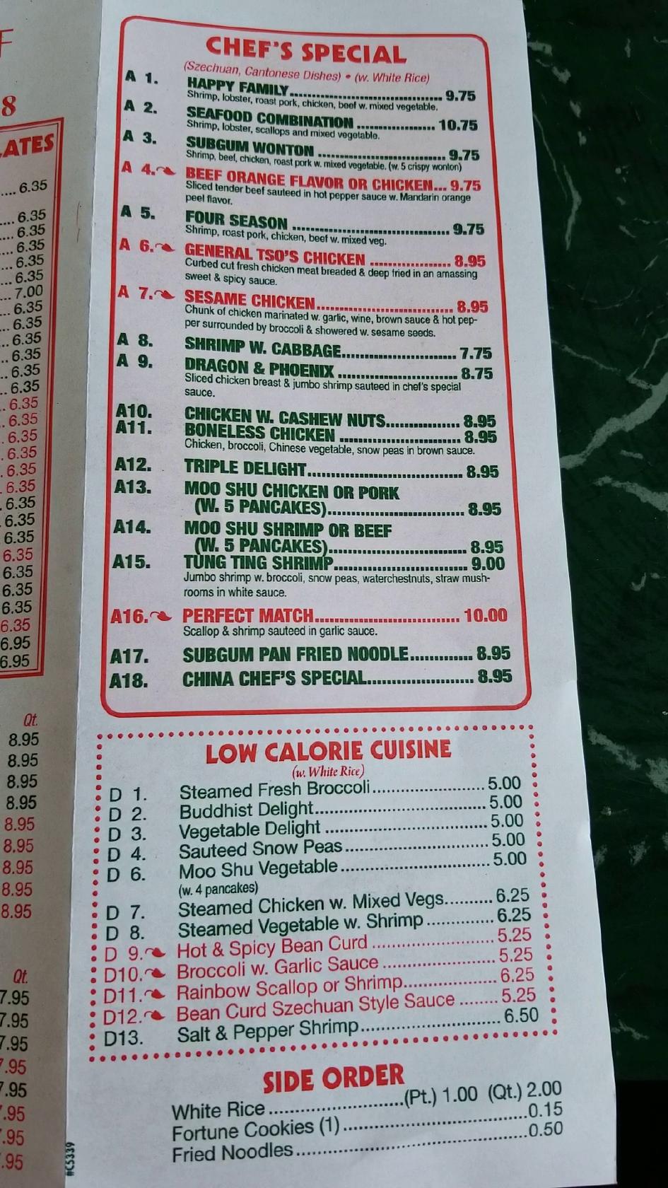 Menu at China Chef Chinese Restaurant, Mobile, SpringHill Ave
