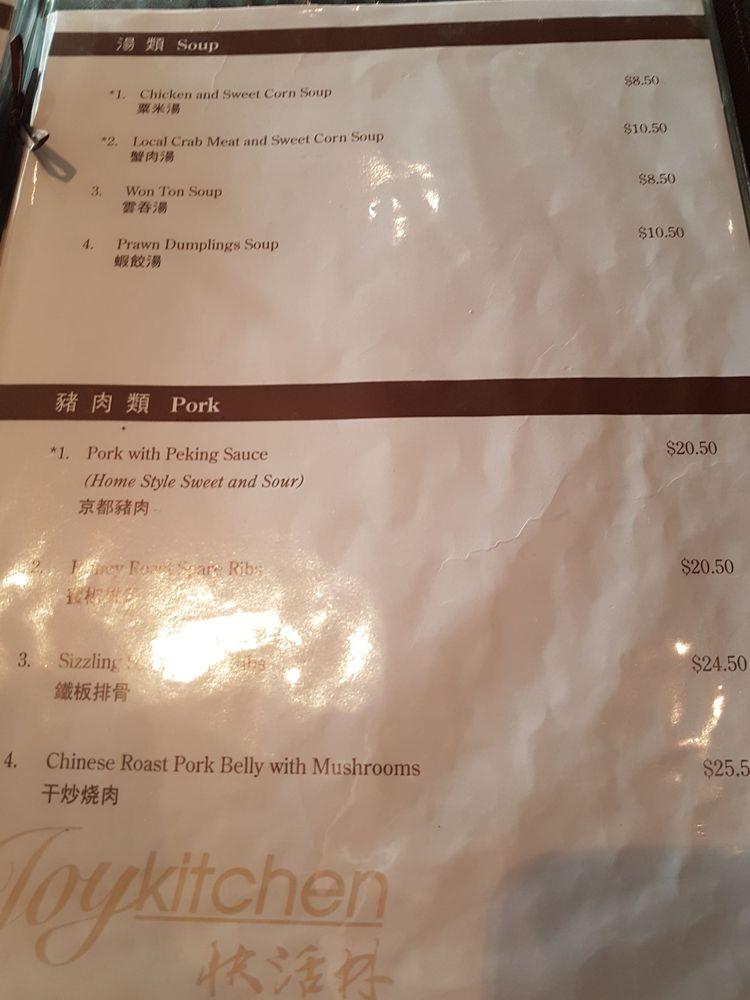 Menu at Joy Kitchen restaurant, Fremantle