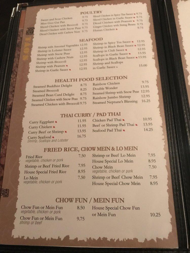 Menu at Tao's Asian Cuisine restaurant, East Longmeadow