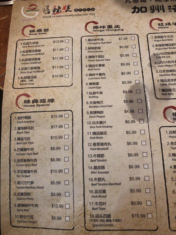 Carta del restaurante Chun La Hao Chong Qing Hot Pot, Temple City