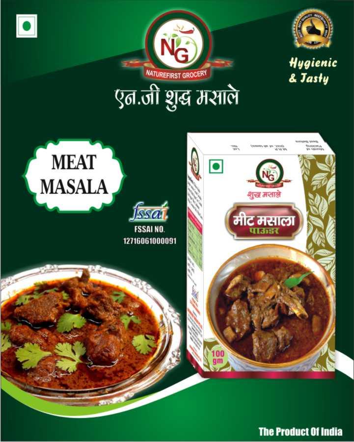 N.G spices menu