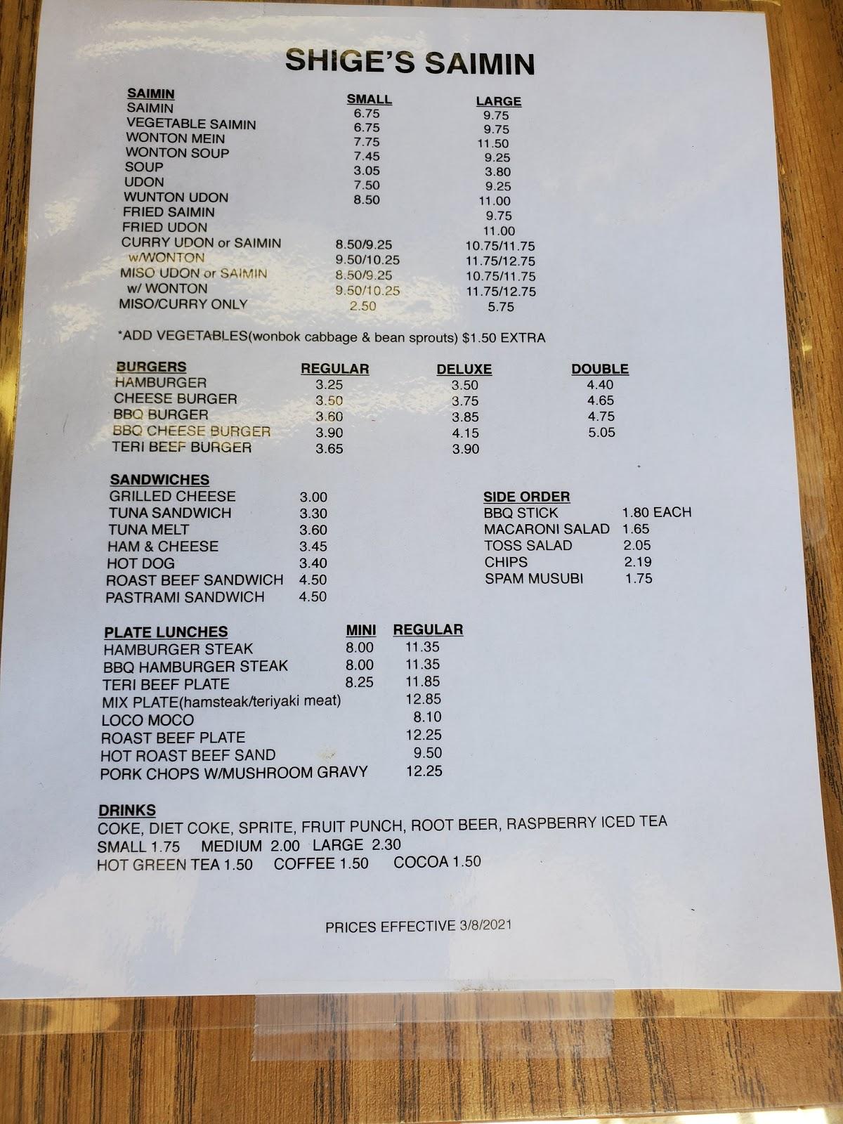 Menu at Shige's Saimin Stand restaurant, Wahiawa