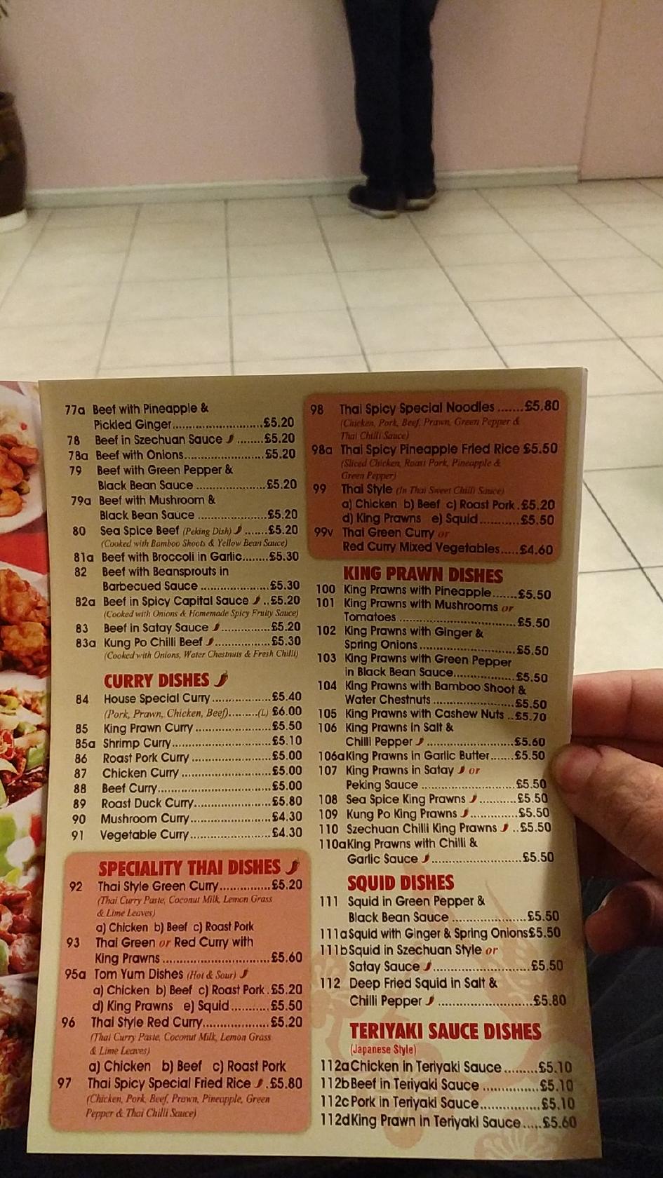 Menu at Noble Eater Chinese fast food, Peterborough