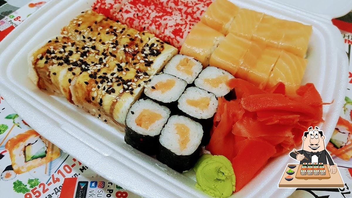 SushiKing restaurant, Rostov-sur-le-Don - Menu du restaurant et commentaires