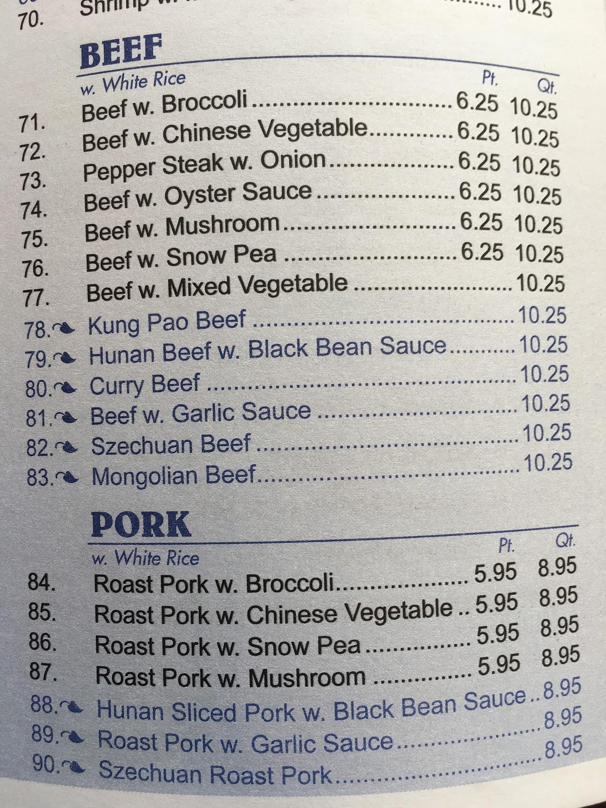 Menu at China House restaurant, Temperance, Lewis Ave