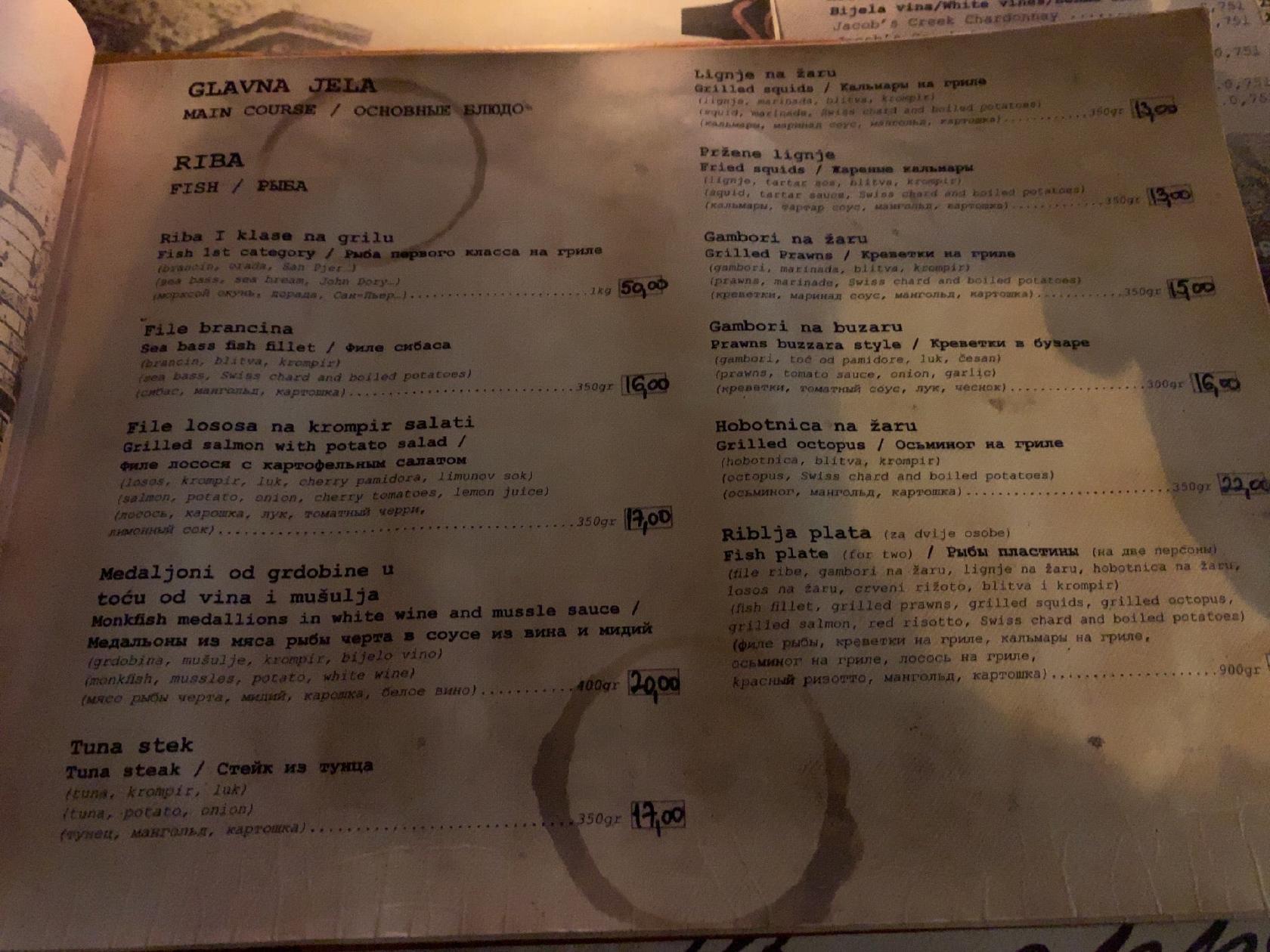Menu at Konoba Scala Santa restaurant, Kotor