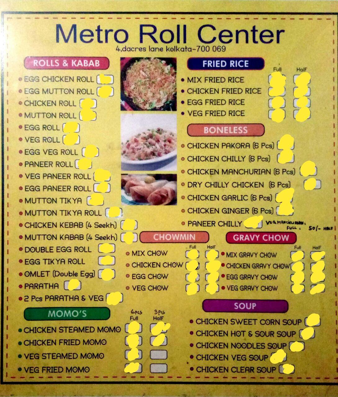 Metro Roll Centre menu