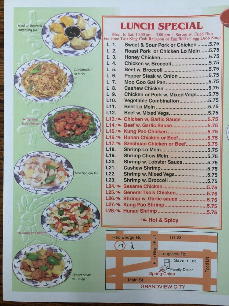 Menu at Spring China restaurant, Kansas City