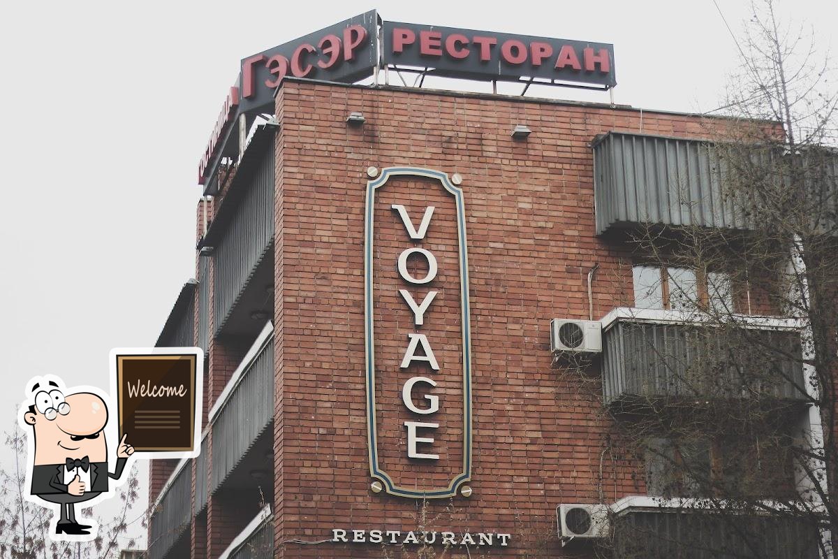 Ресторан Voyage, Улан-Удэ - Меню и отзывы о ресторане