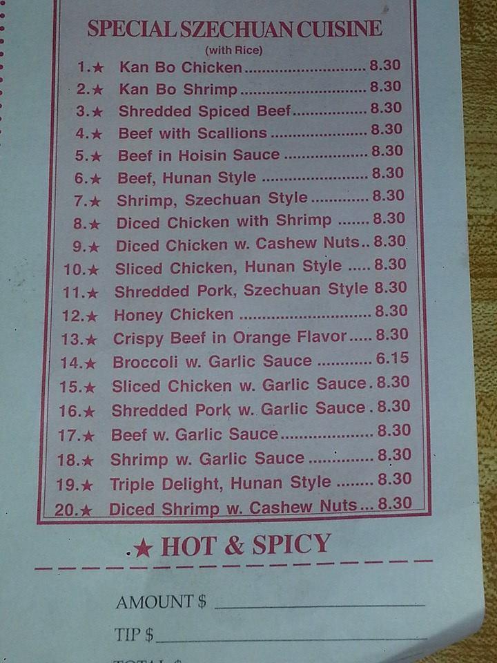 Menu at Lee's Chinese restaurant, Jersey City