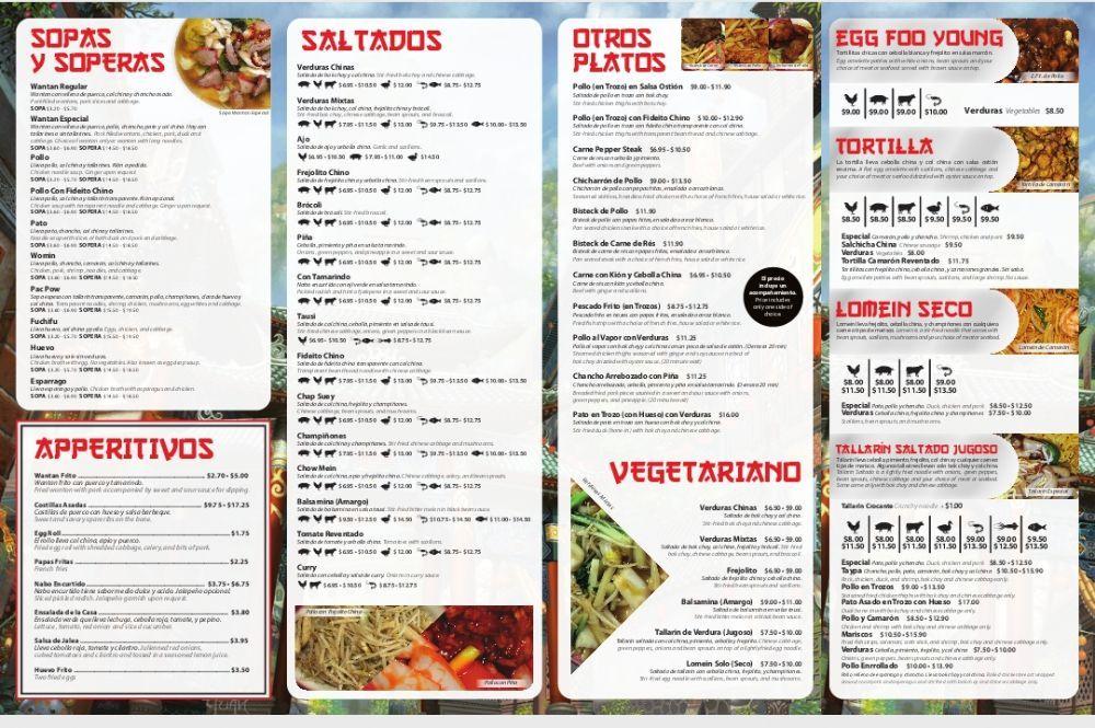 Menu at Chifa Jade restaurant, Paterson