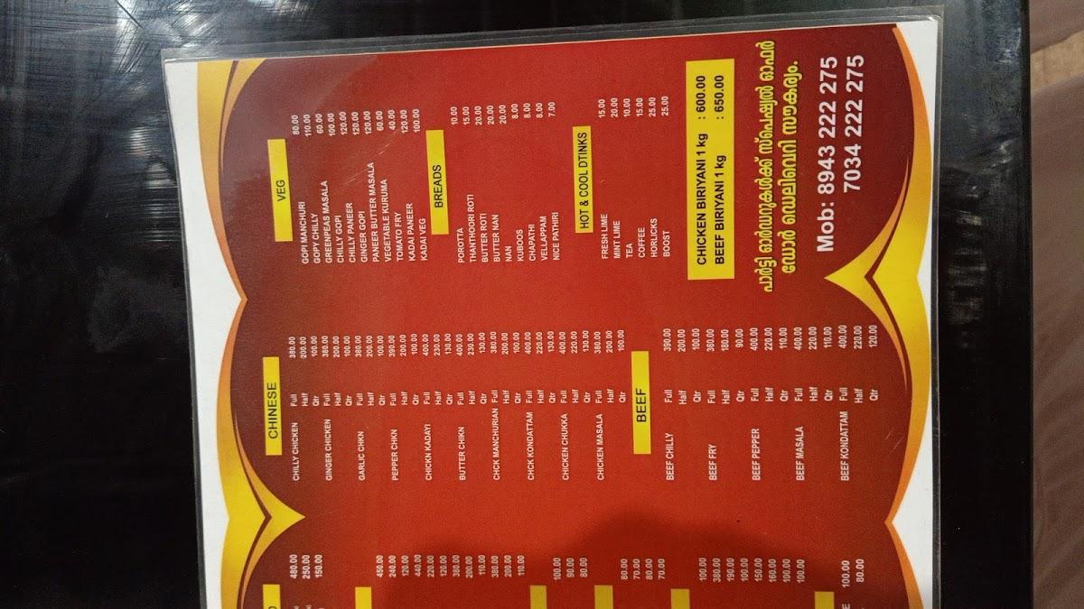 Food Corner menu