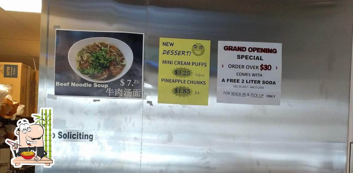 Fortune Chinese Restaurant in Rochester Restaurant menu and reviews