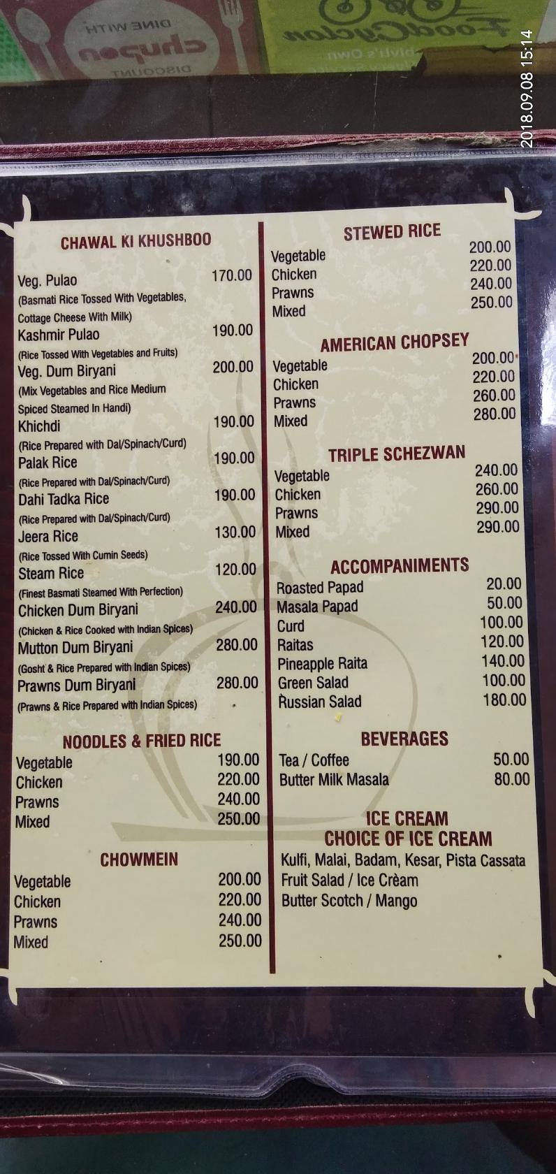 Hotel Satkar menu