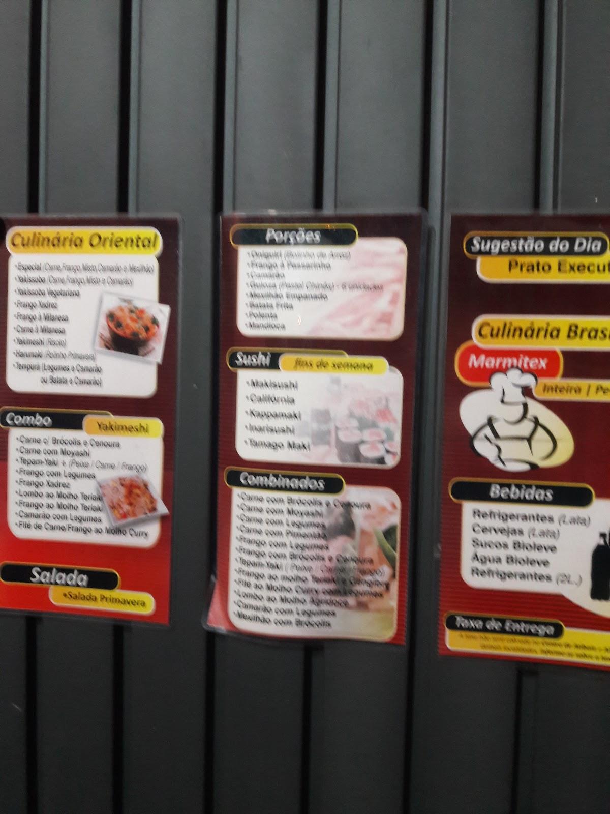 Menu at Maria - Comidas Orientais restaurant, Atibaia