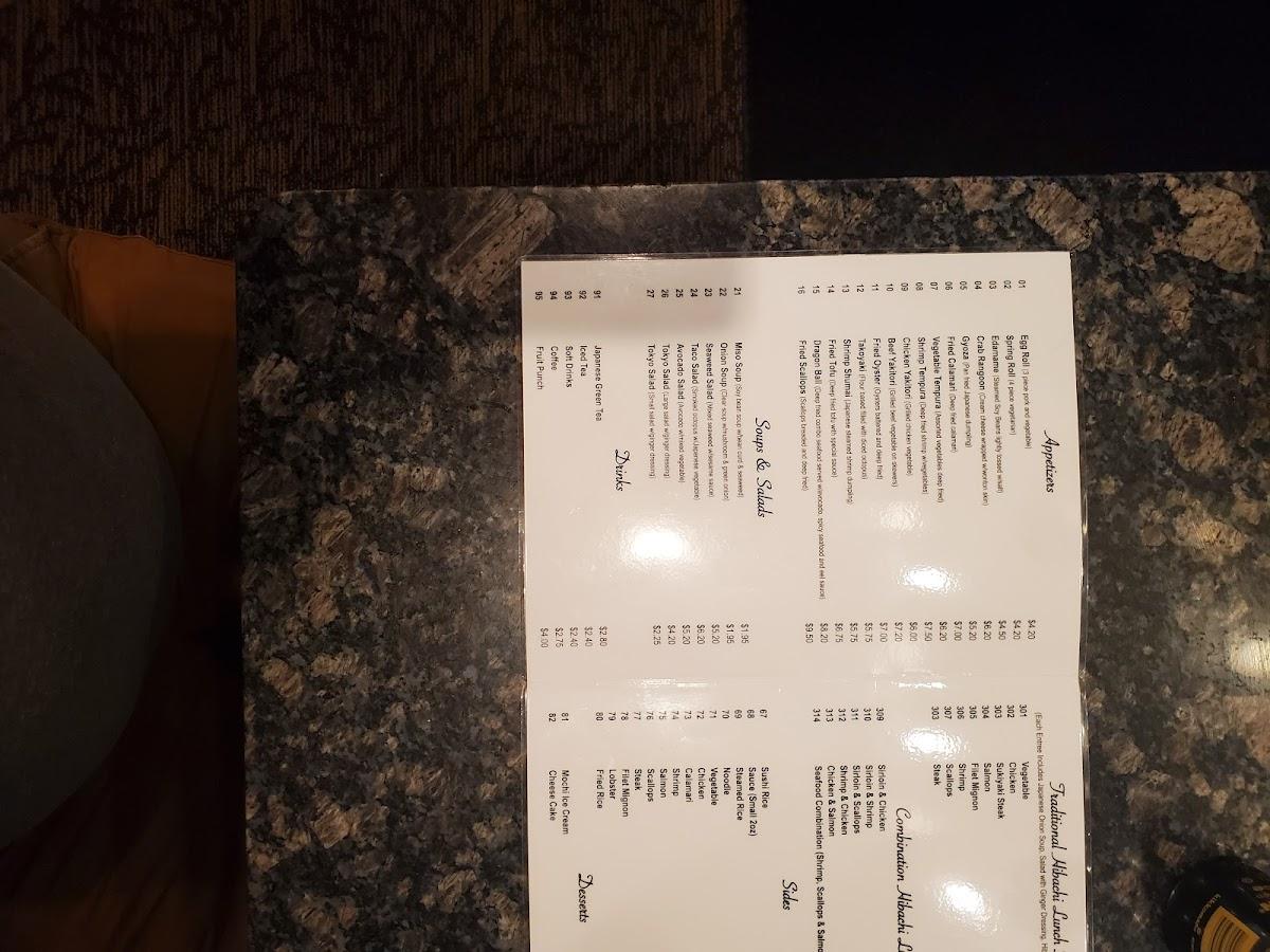 Menu at Tokyo Japanese Steak House Inc restaurant, Joplin, 511 N