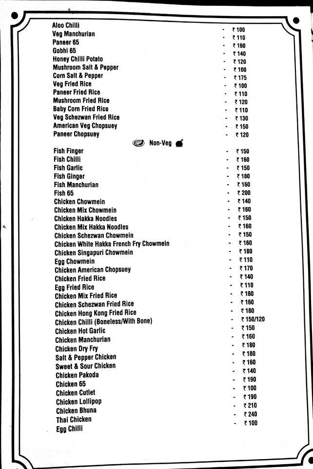 Panchhi Restaurant menu