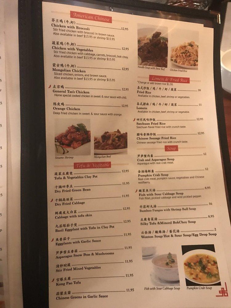 Menu at Tasty China (Smyrna) restaurant, Smyrna