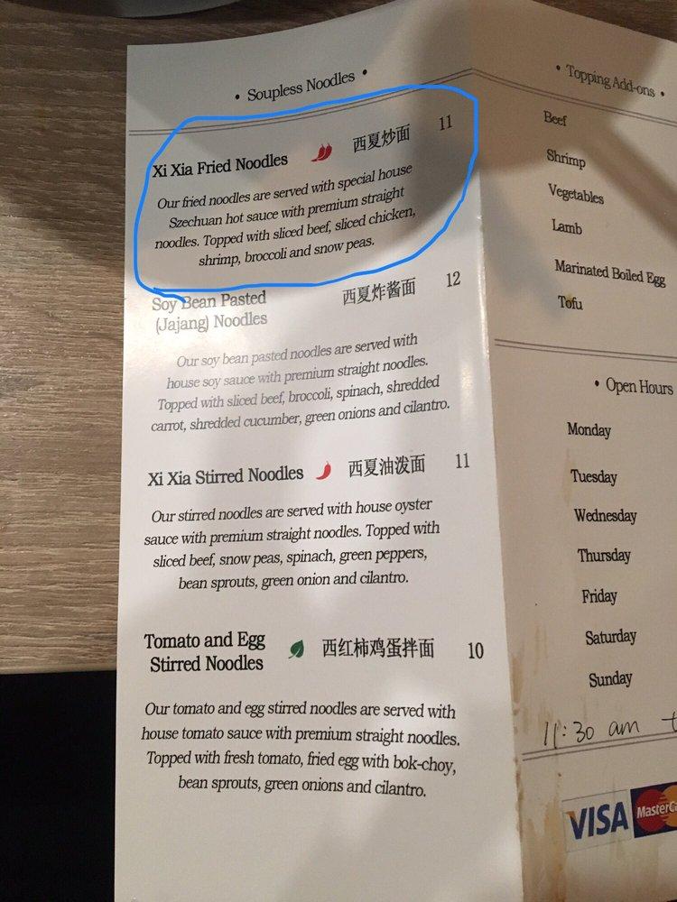 Menu at Xi Xia Western Chinese Cuisine restaurant, Columbus