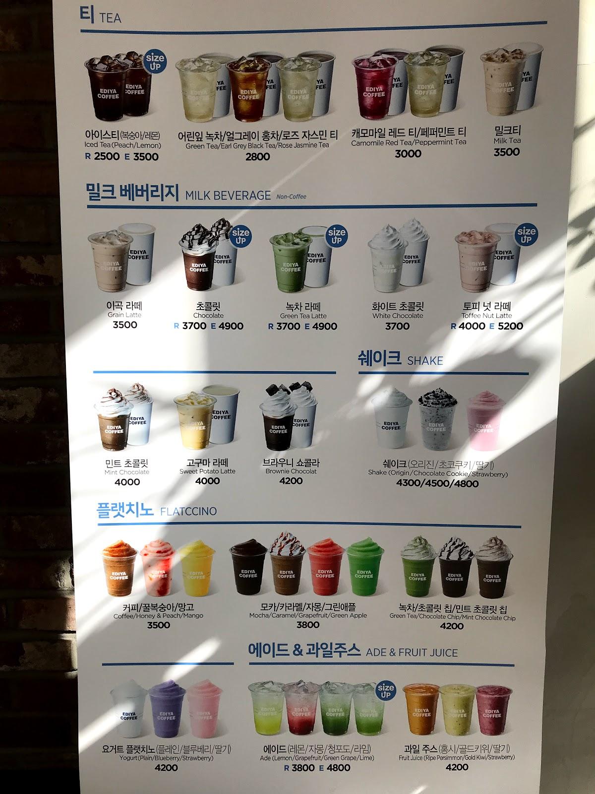 Menu at EDIYA COFFEE, Incheon, 503-1 Cheonghak-dong