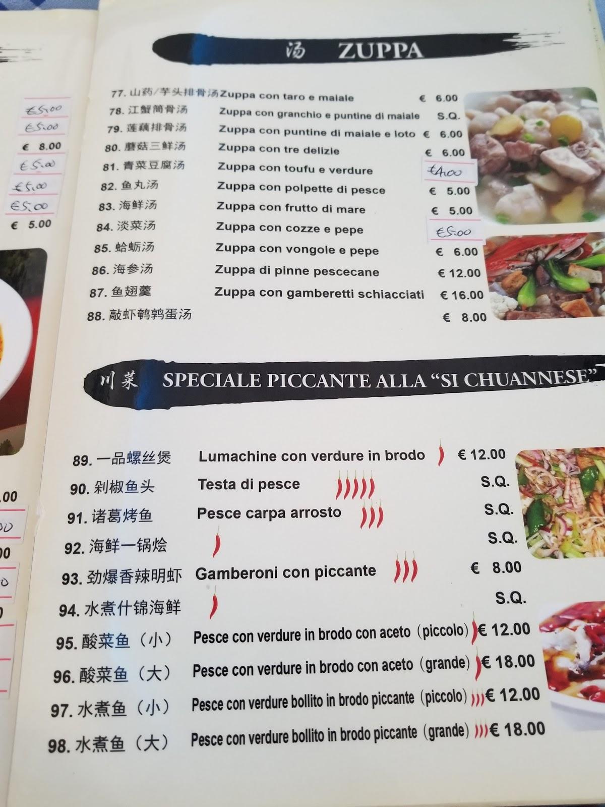 Menu at Ristorante Anan, Milan