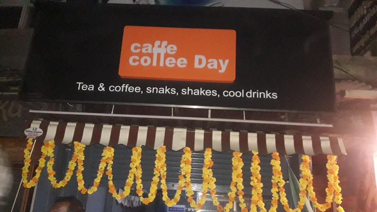 Caffe coffee day Perinjanam, Perinjanam