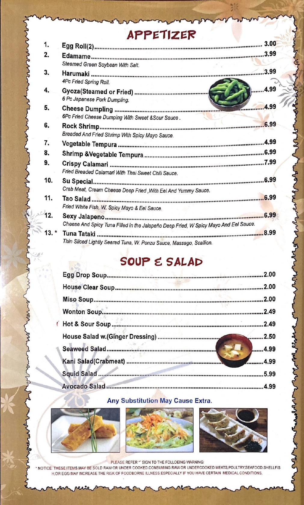 Menu at TAO ASIAN CUISINE restaurant, Ringgold