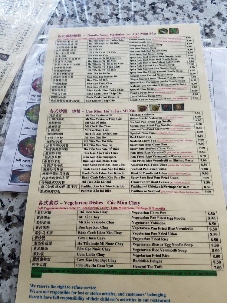 Menu at Jin Jin Deli restaurant, Portland