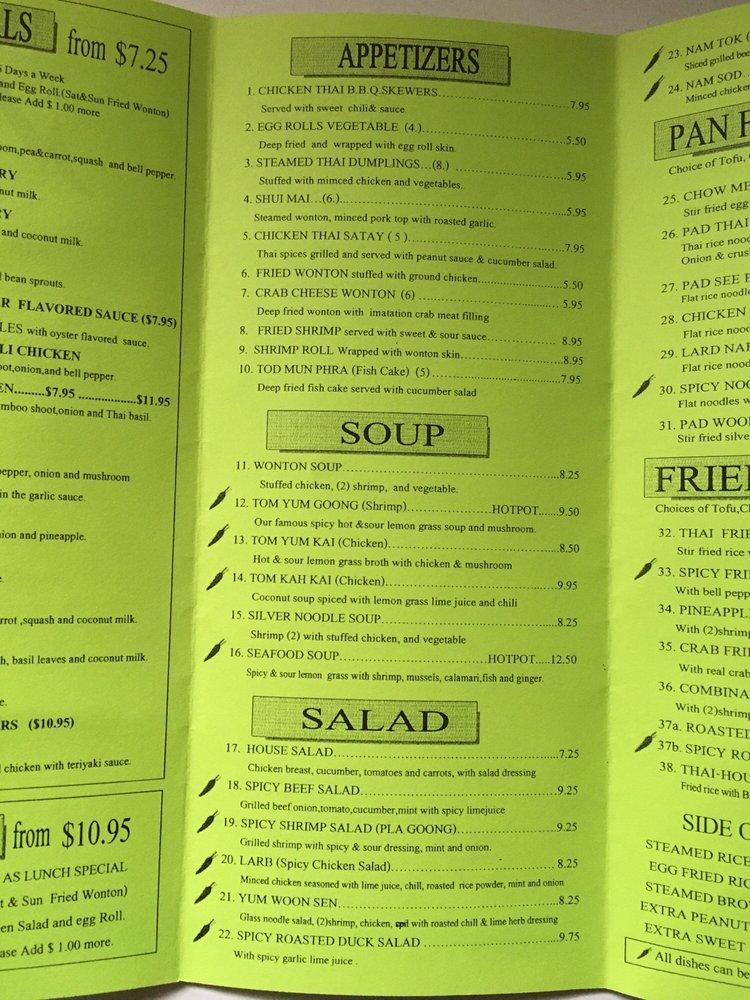 Menu at Thailand House restaurant, Los Angeles