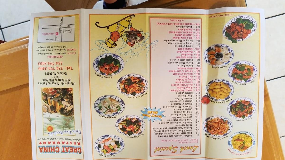 menu-at-great-china-restaurant-dothan