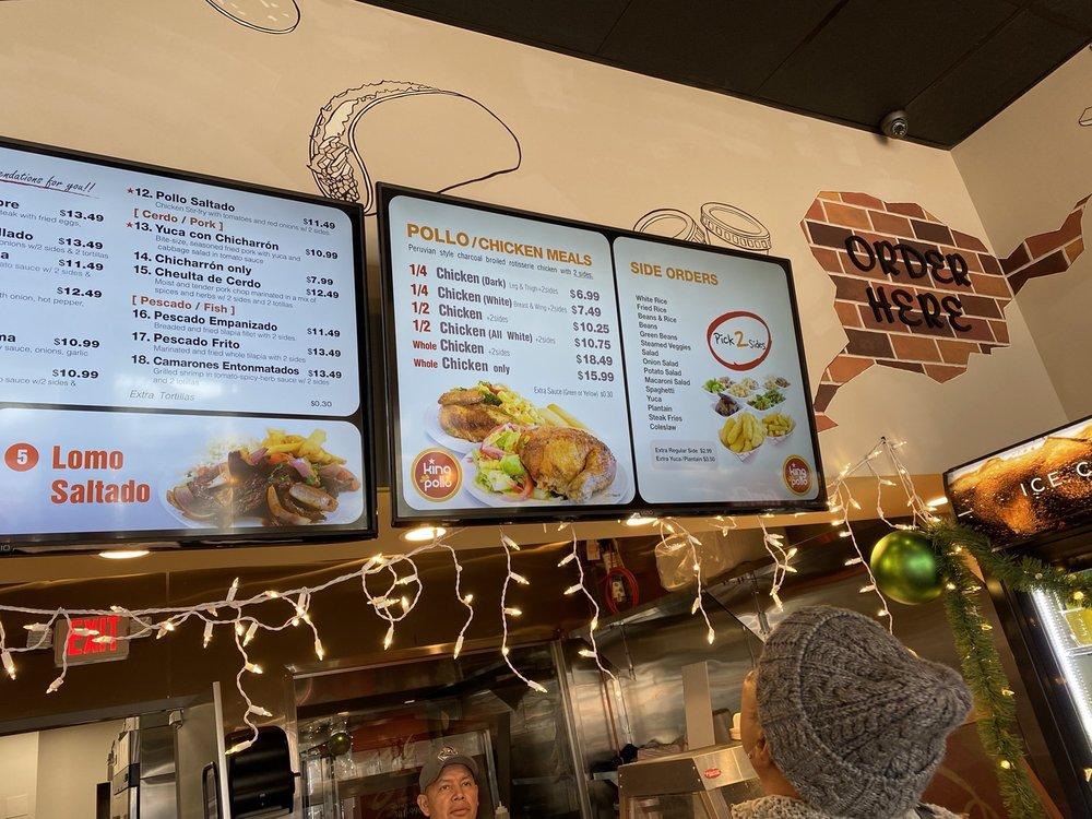 Menu at King Pollo of Silver Spring restaurant, Silver Spring, Veirs