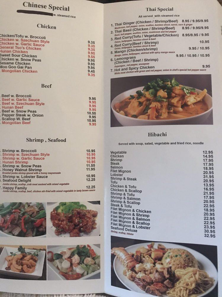 Menu at Taste of Asia restaurant, Elmira Heights