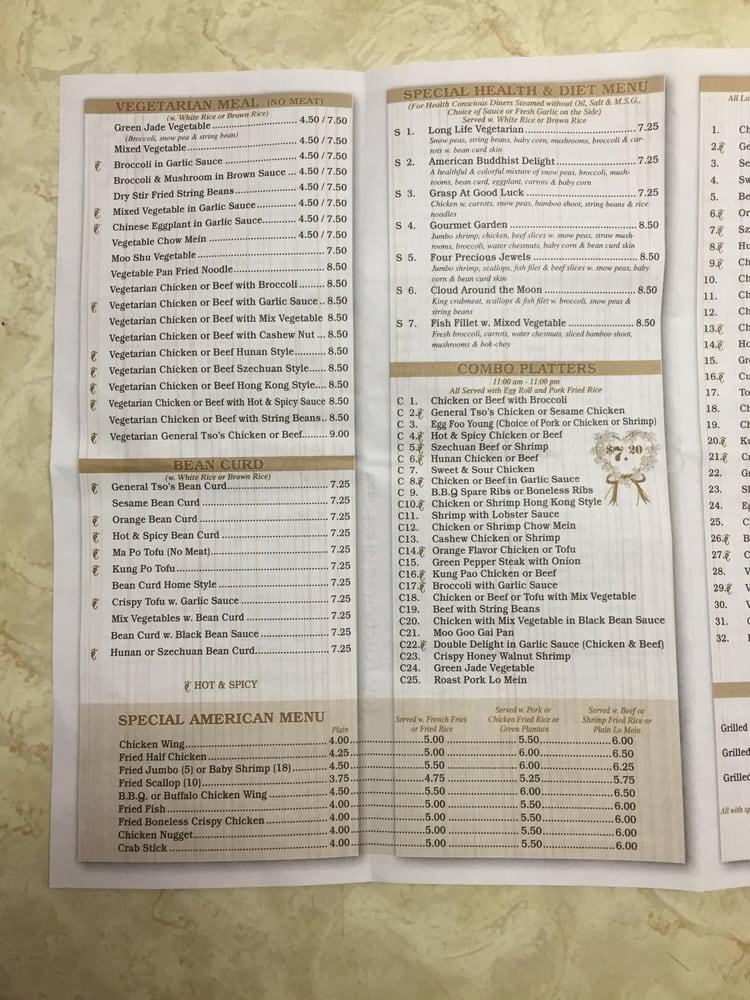 Menu at Joy Kitchen restaurant, New York City, 497 7th Ave