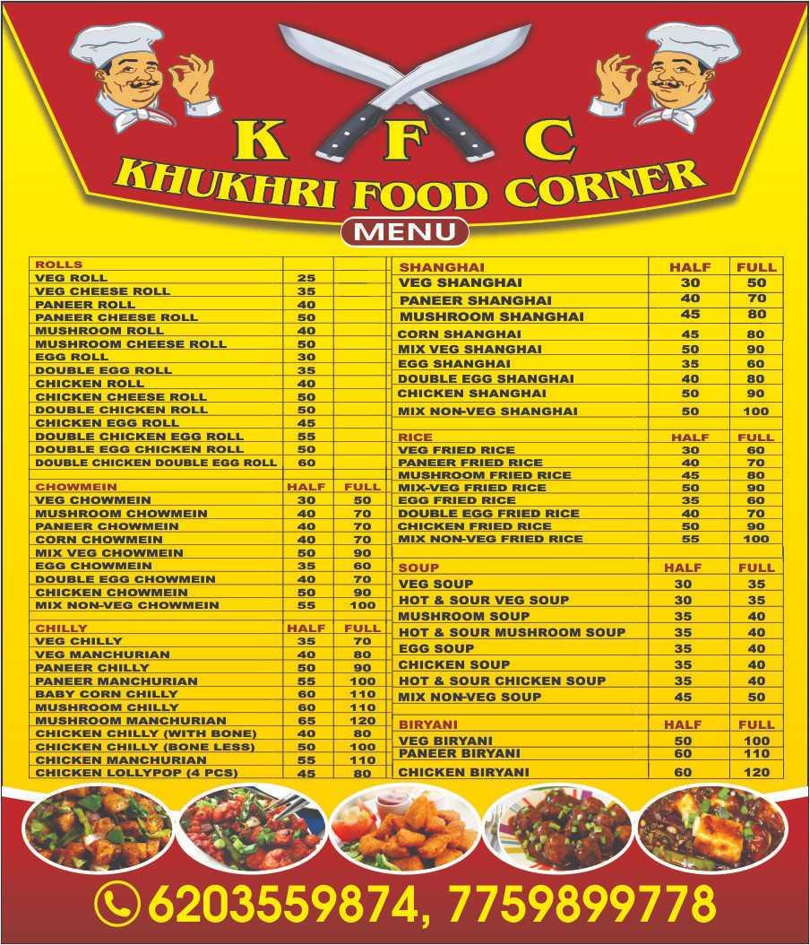 Menu at Khukhri Food Corner/Zone, Ranchi