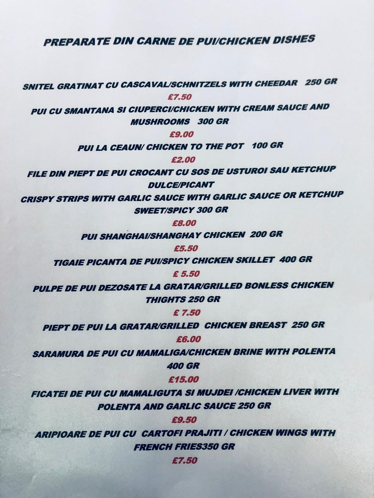 Menu at Restaurant Romanesc Manchester, Manchester