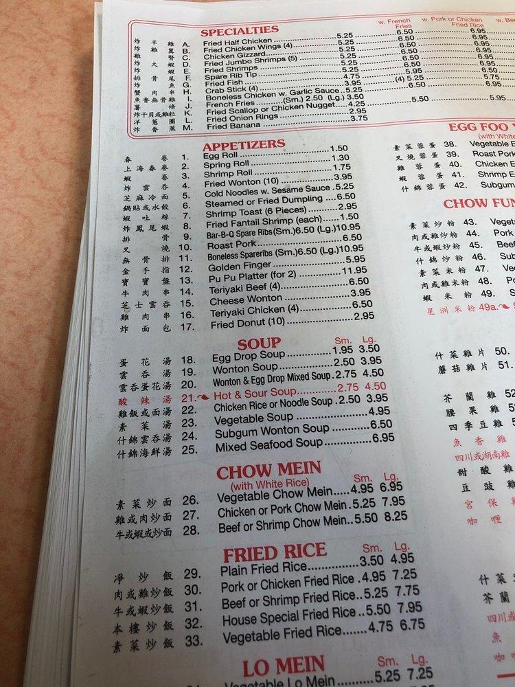 number 1 kitchen menu near me