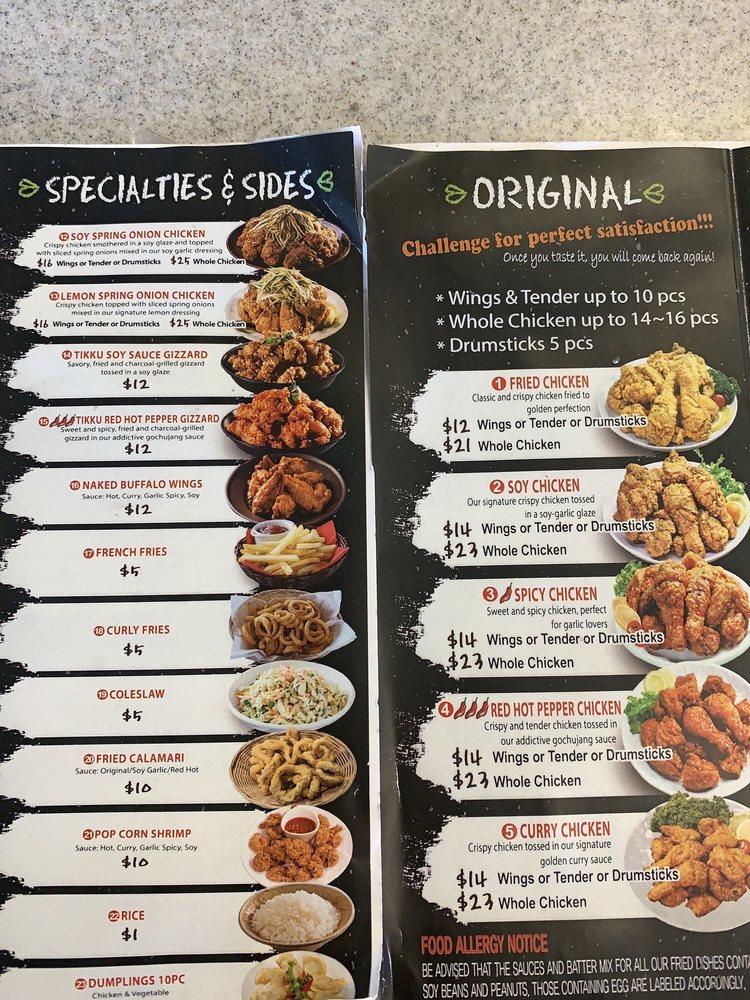 Menu at CM Chicken restaurant, Waipahu
