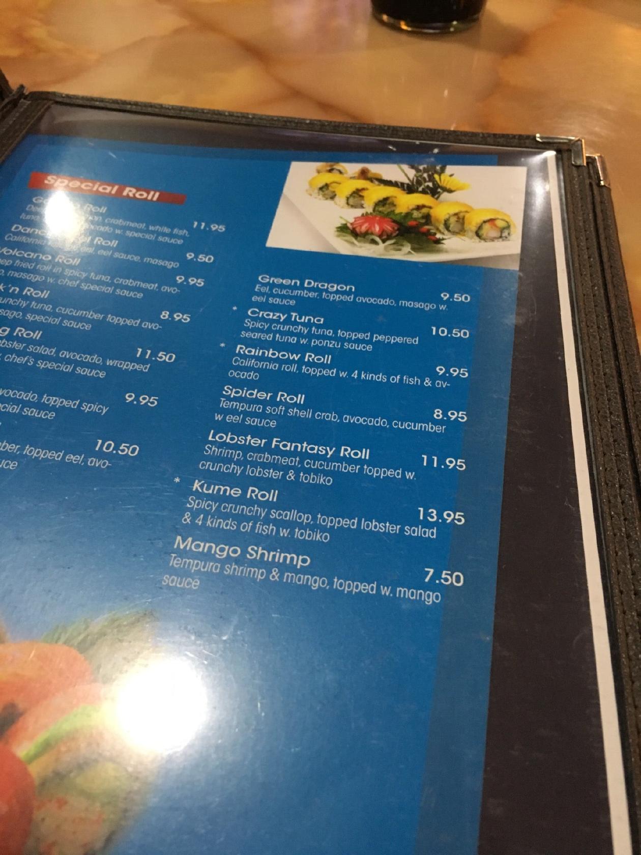 Menu at Kume Japanese Cuisine Sushi & Hibachi restaurant, Oak Ridge