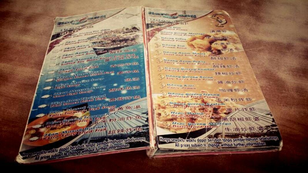 Menu At Barelang Seafood Restaurant Batam Jalan Trans Barelang City