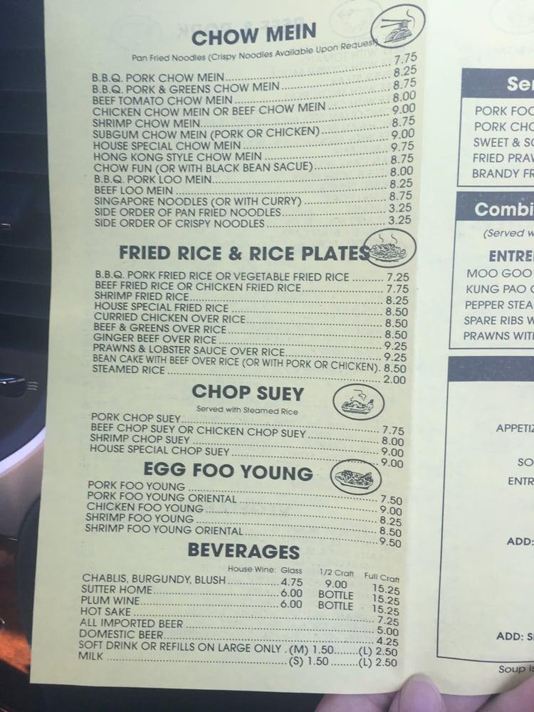 Menu at Chinese Garden Restaurant, Yuba City