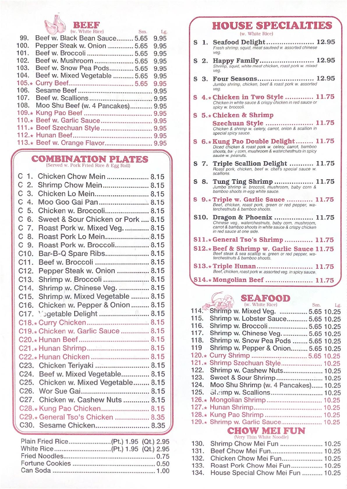 Menu at Dragon China restaurant, Johnstown, 723 W Coshocton St