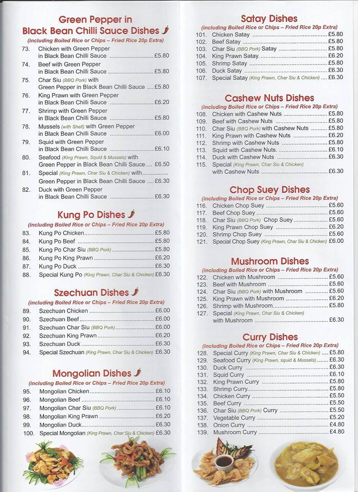 Menu at New Century Chinese Restaurant, Cupar